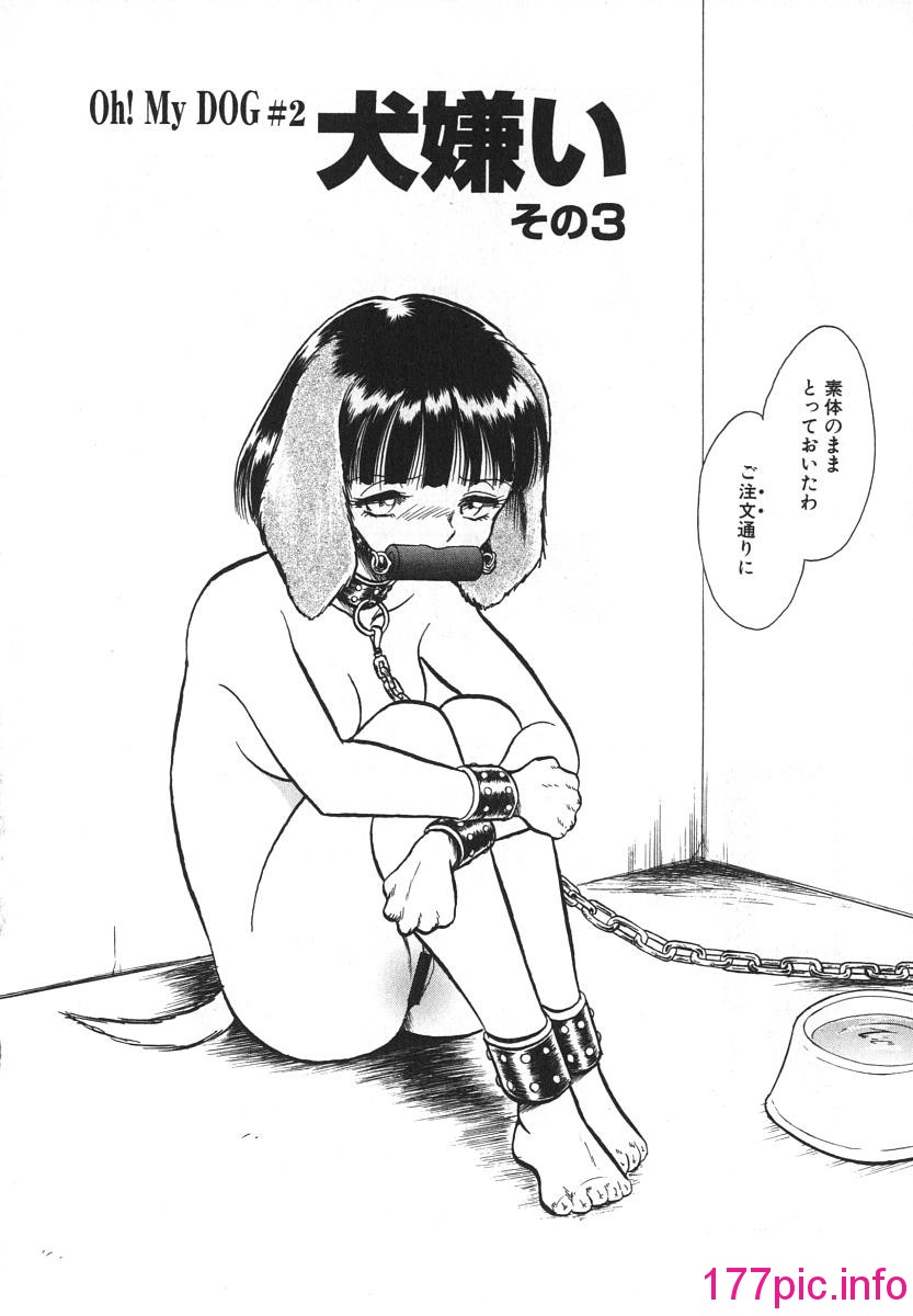 067