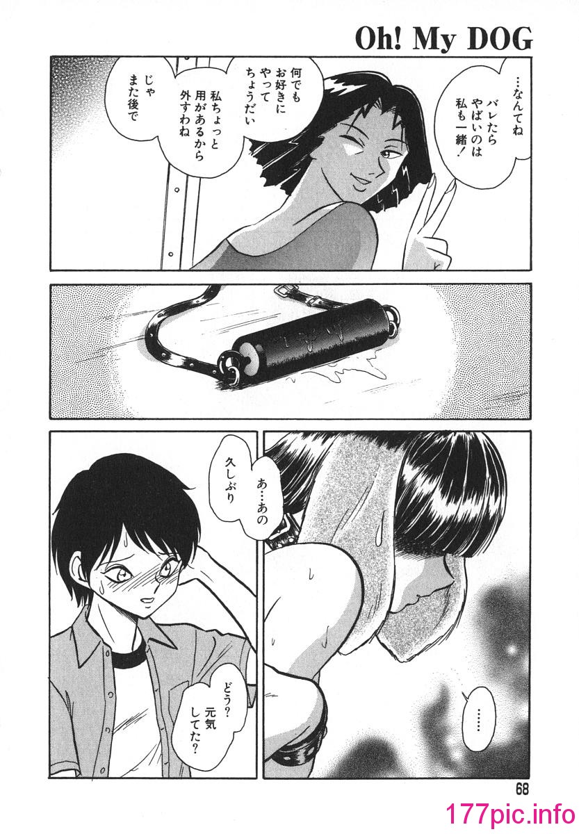 071