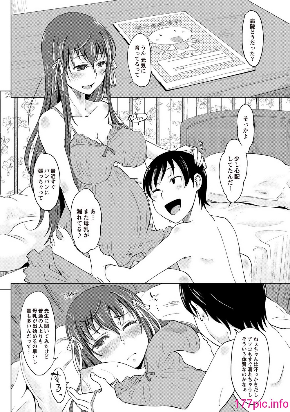 072