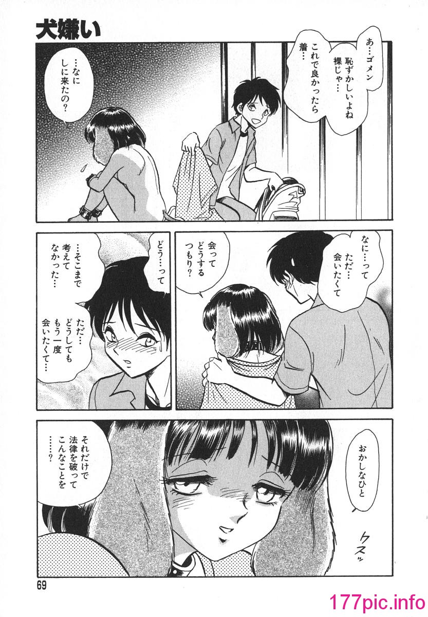 072