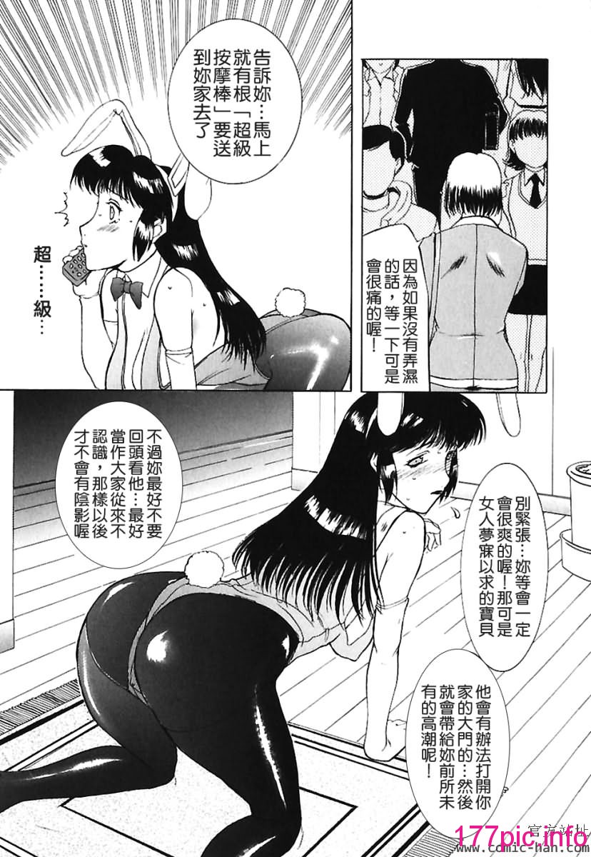 072