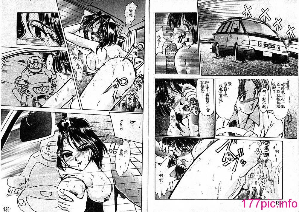 072