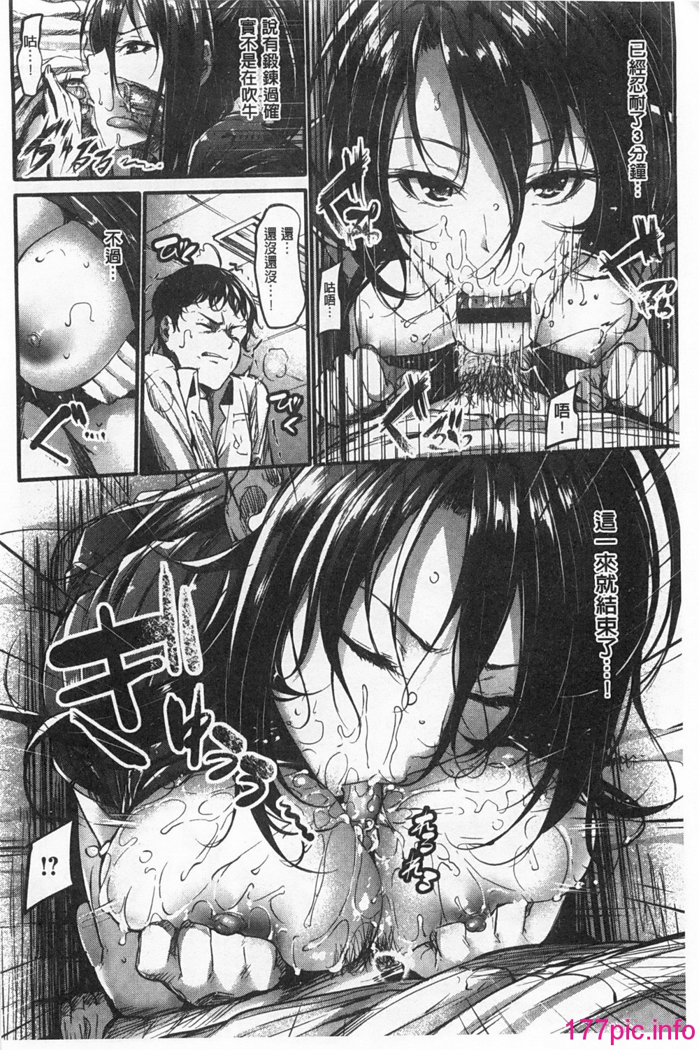 073