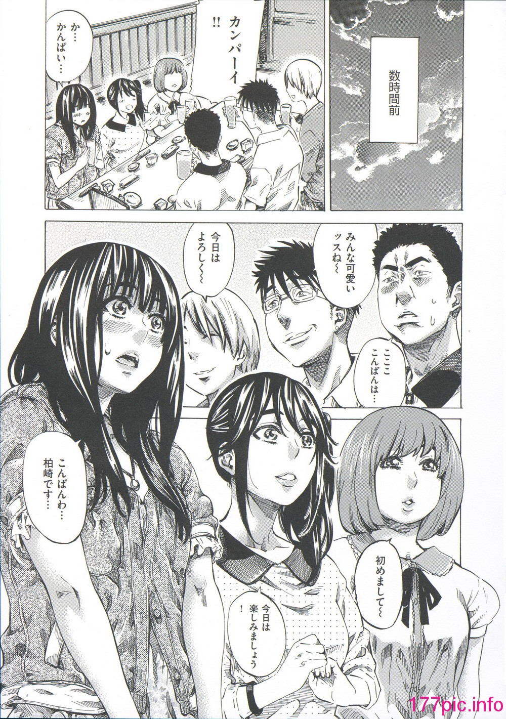 073