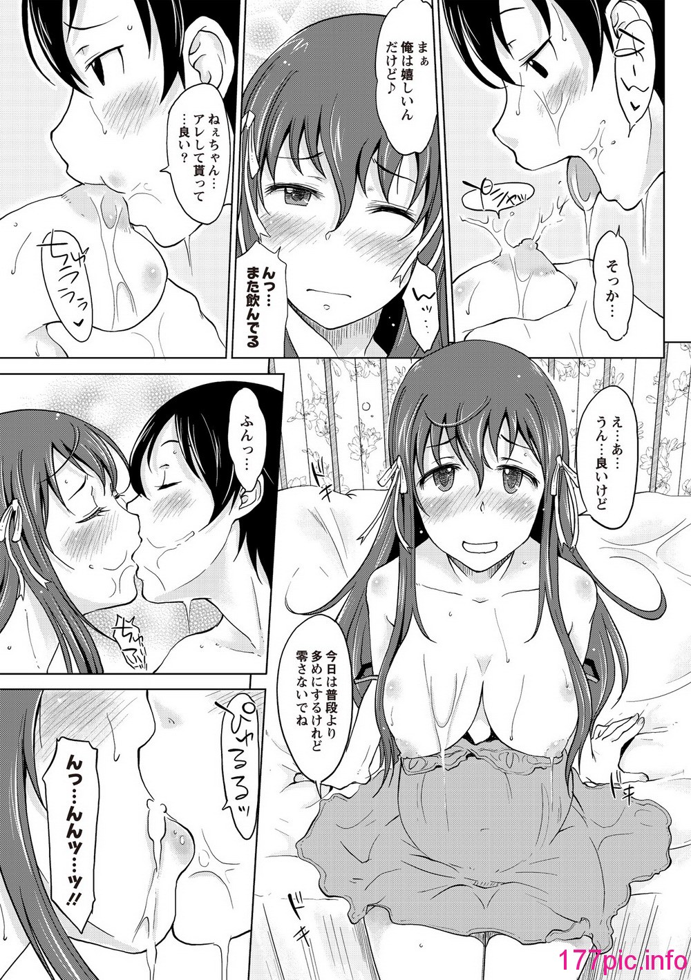 073