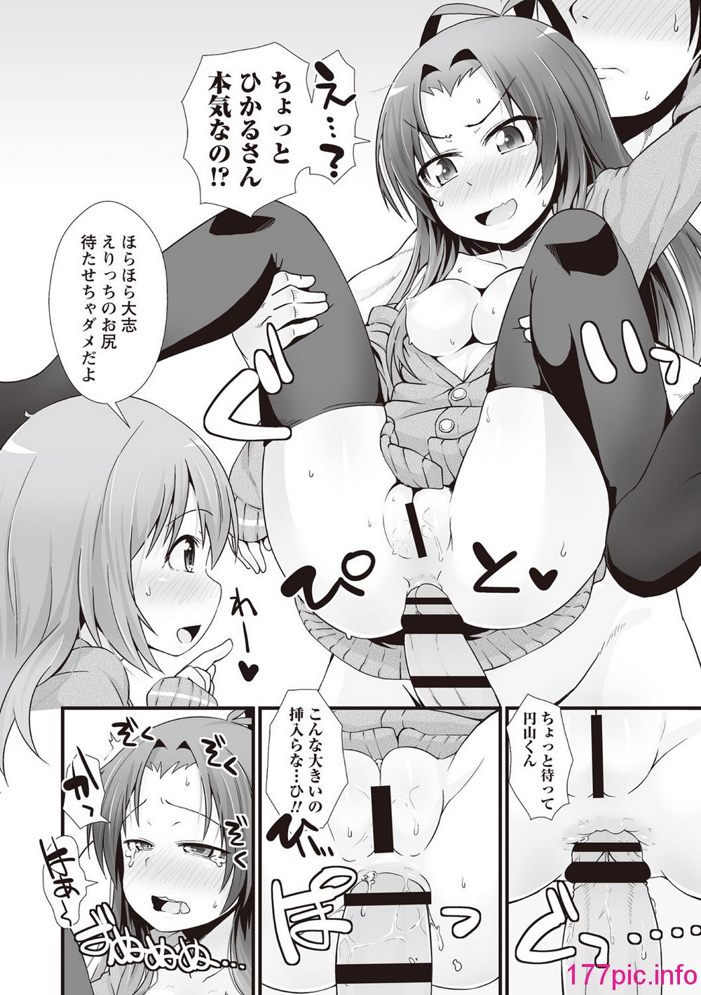 073
