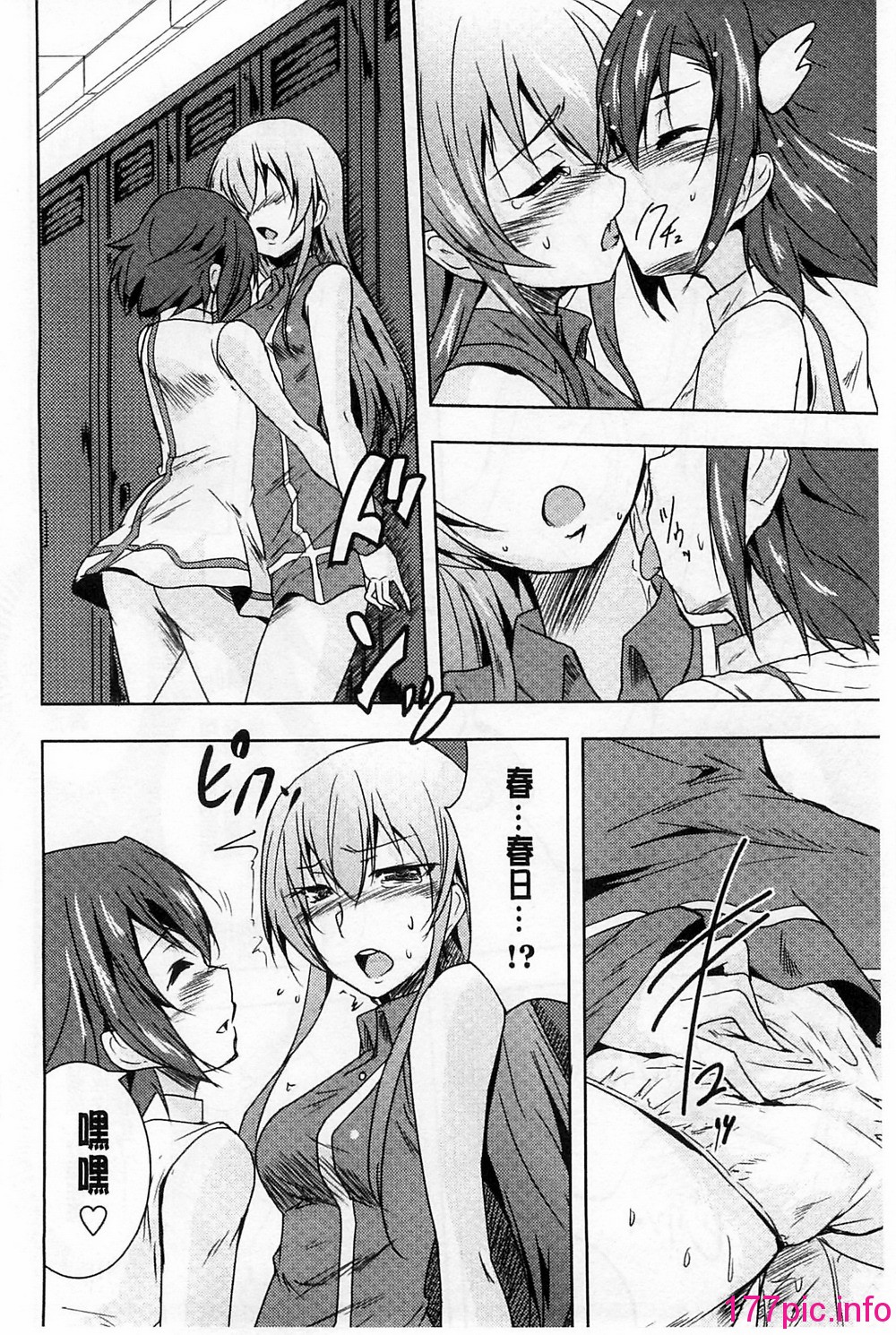 073