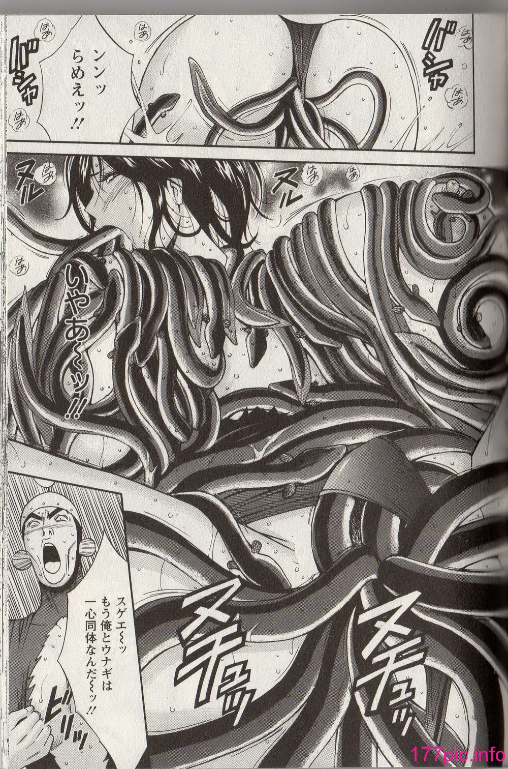 075