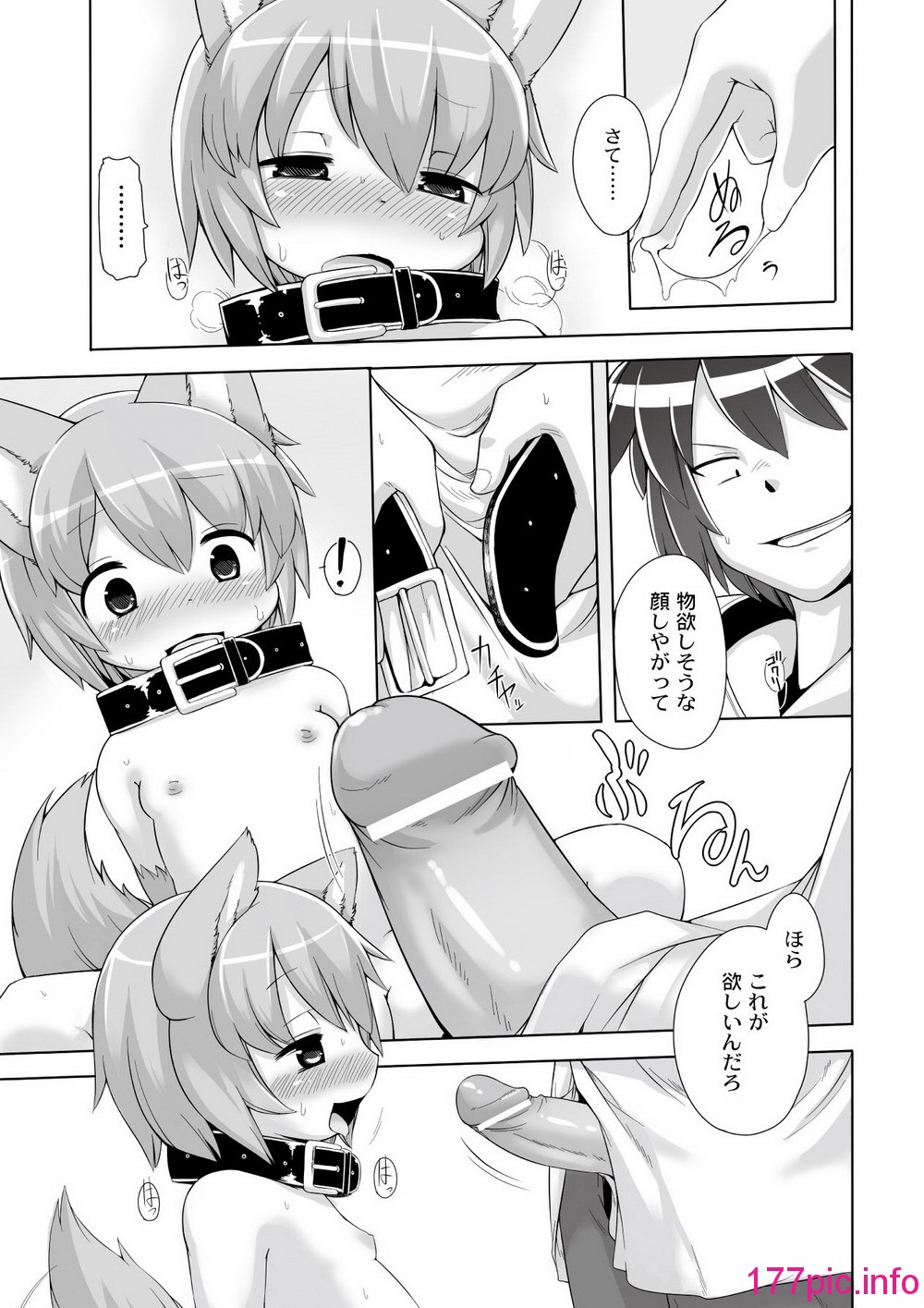 075