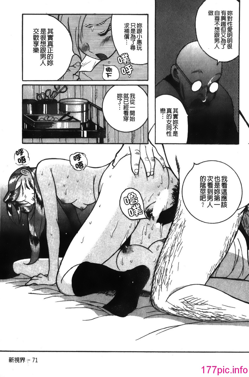 075