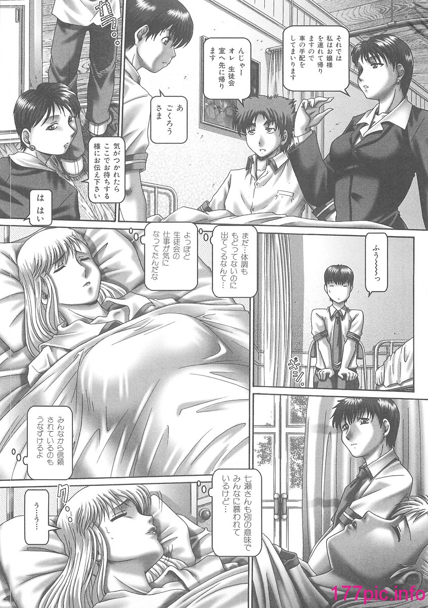 076