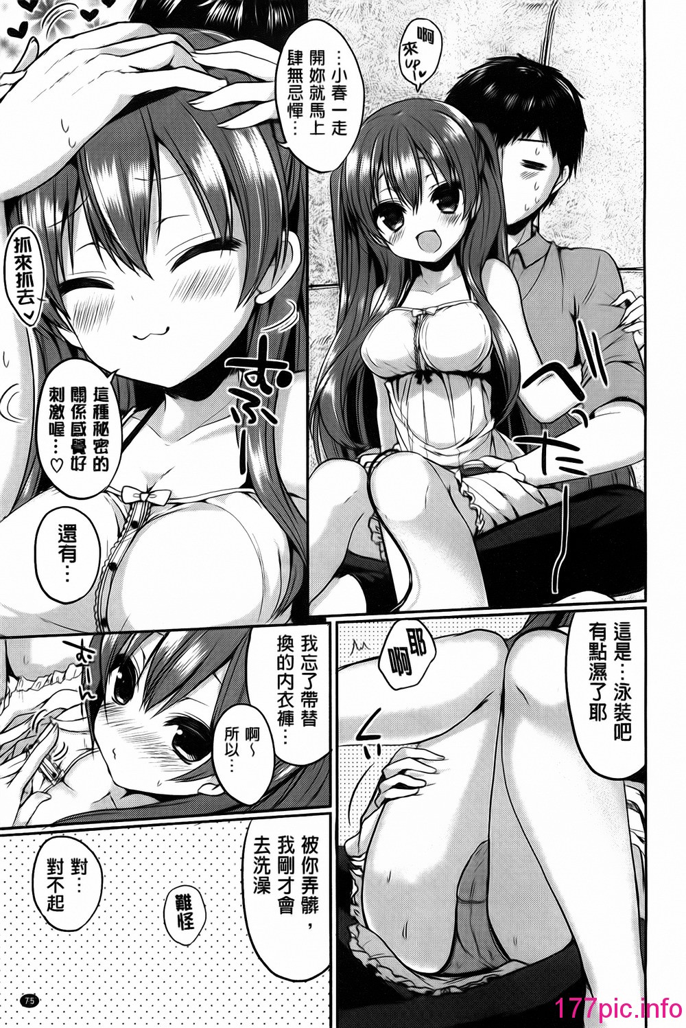 077