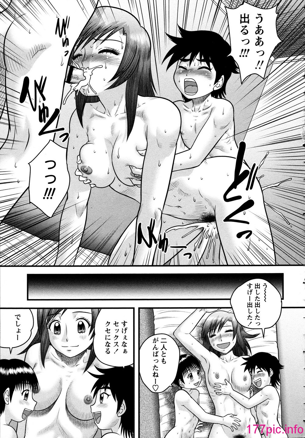 081