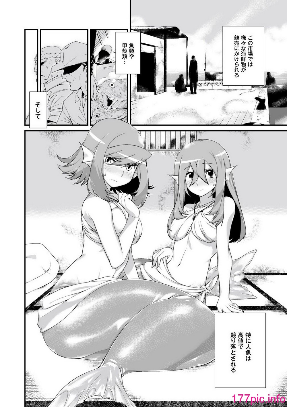 083