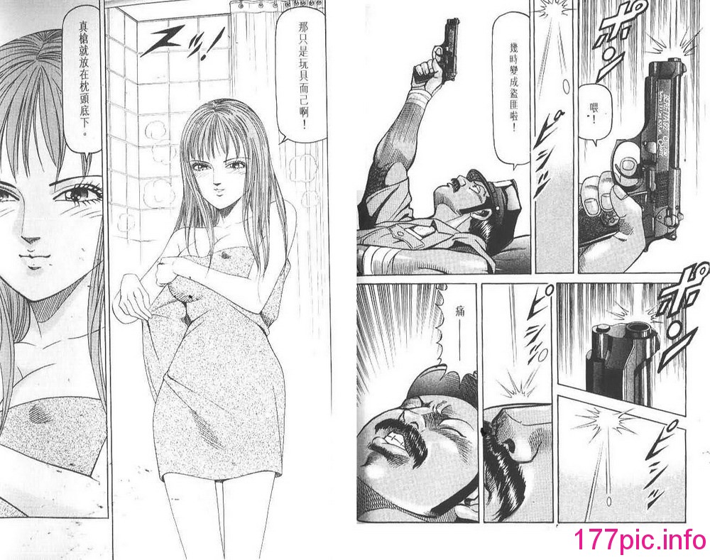 083