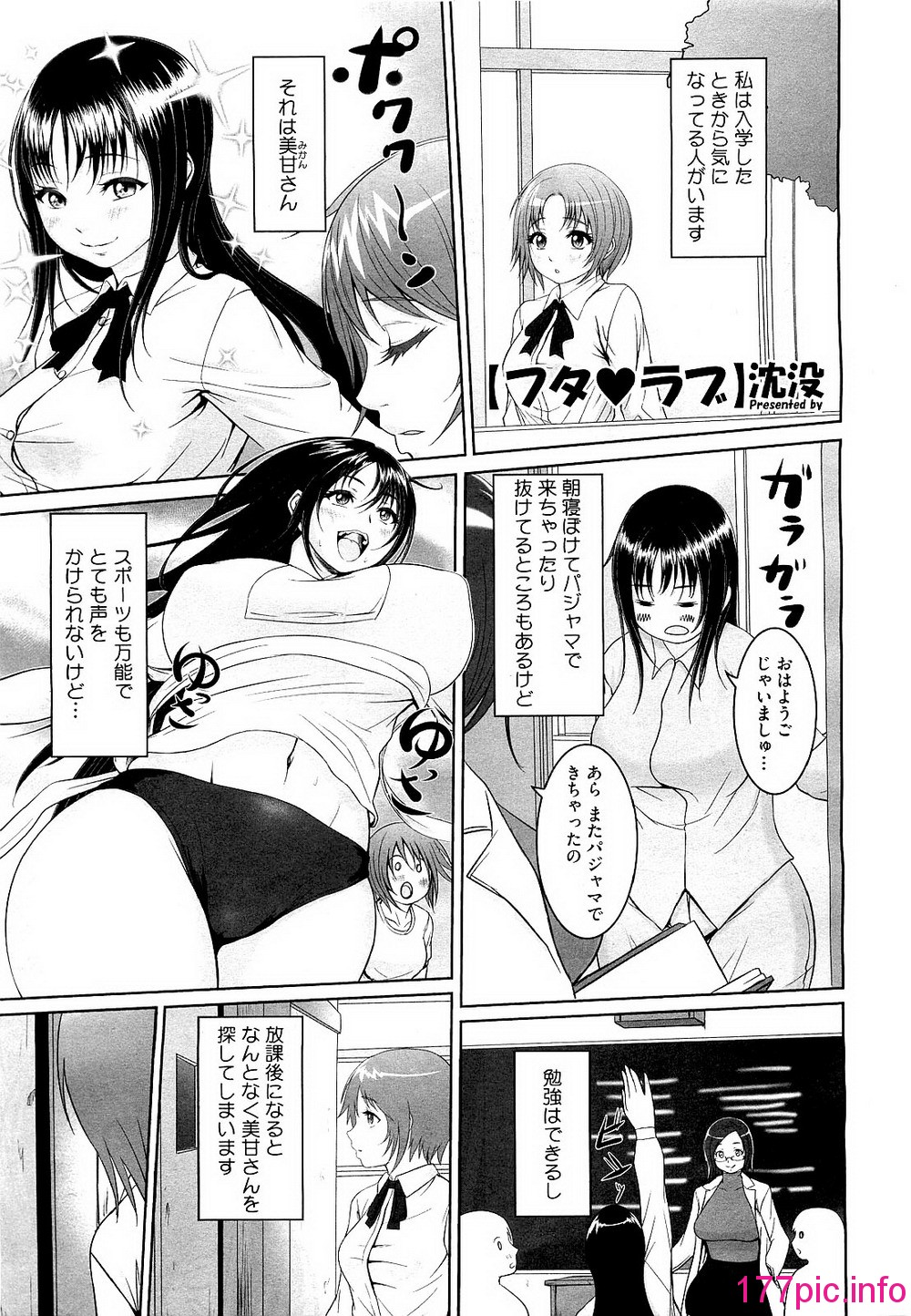 083