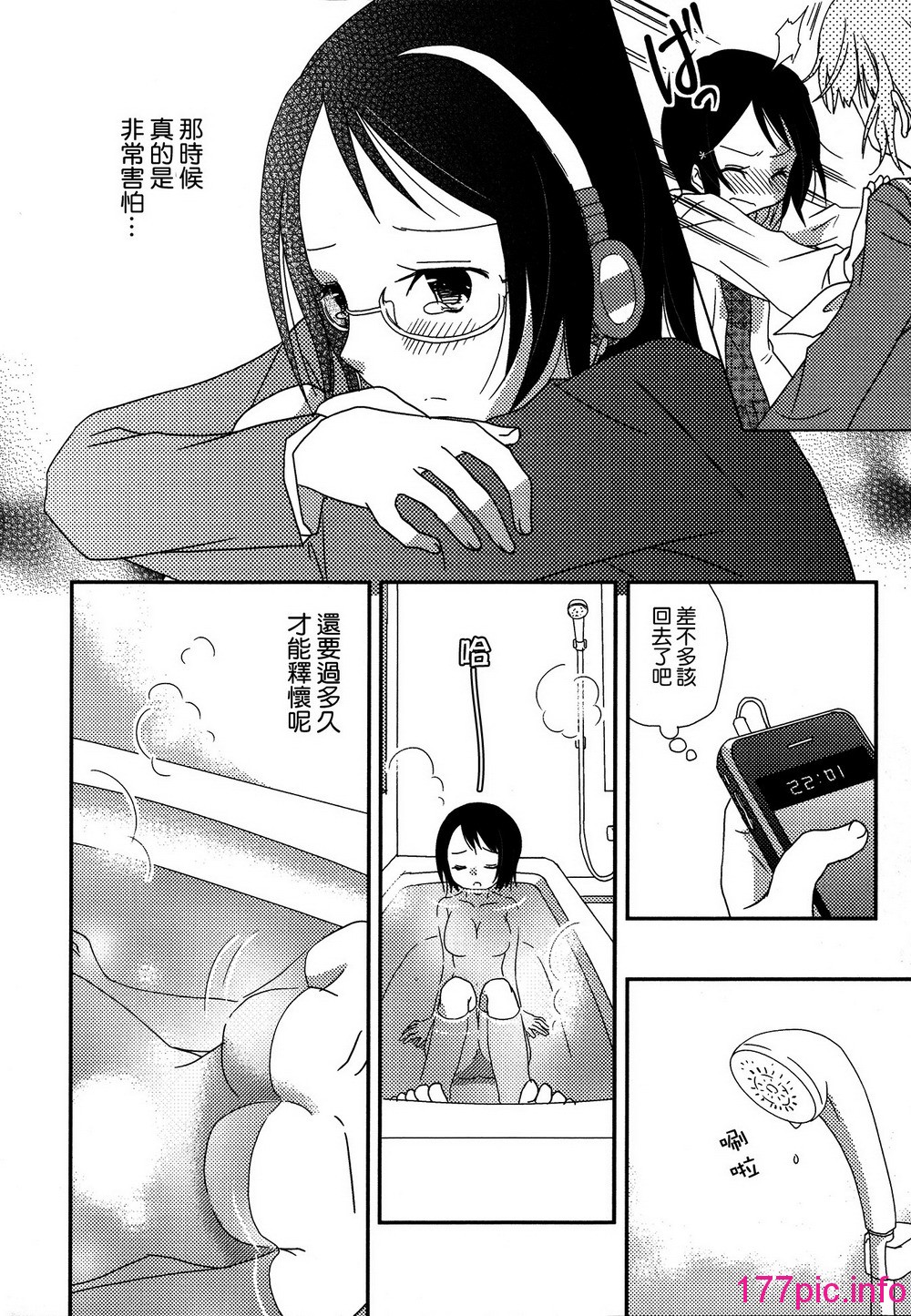 083