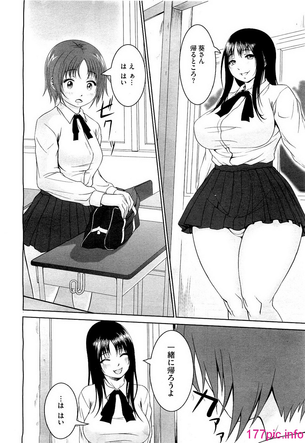 086