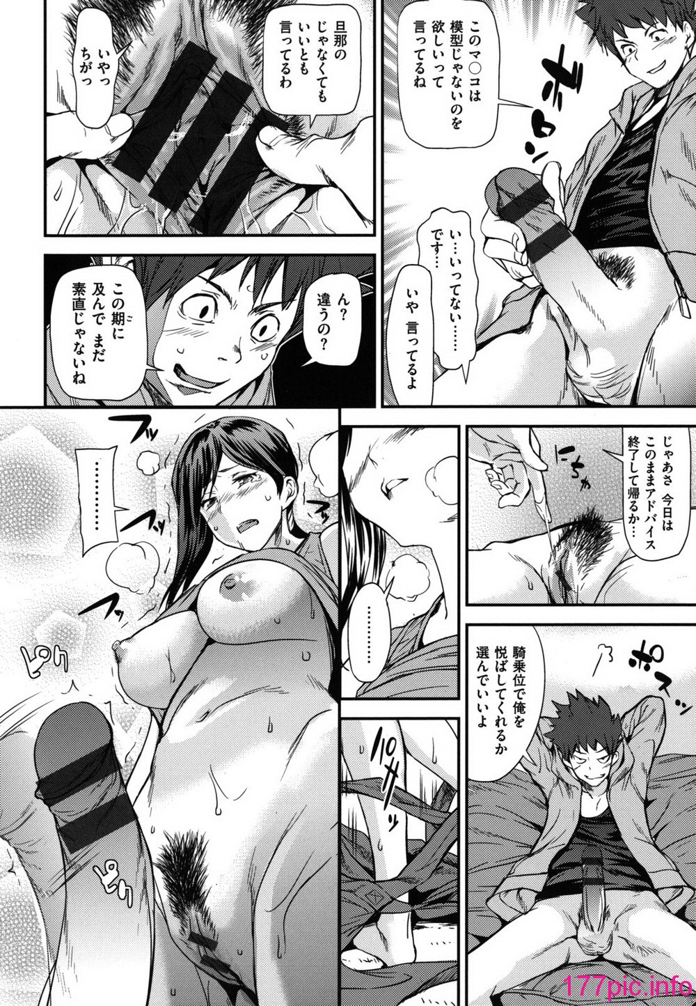 087
