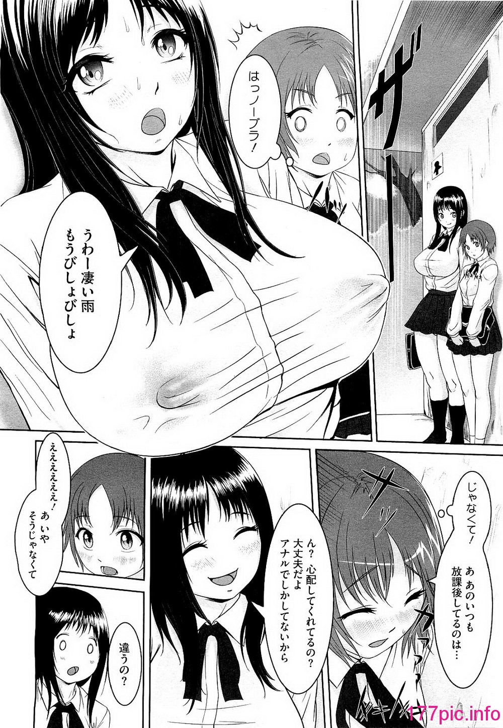088
