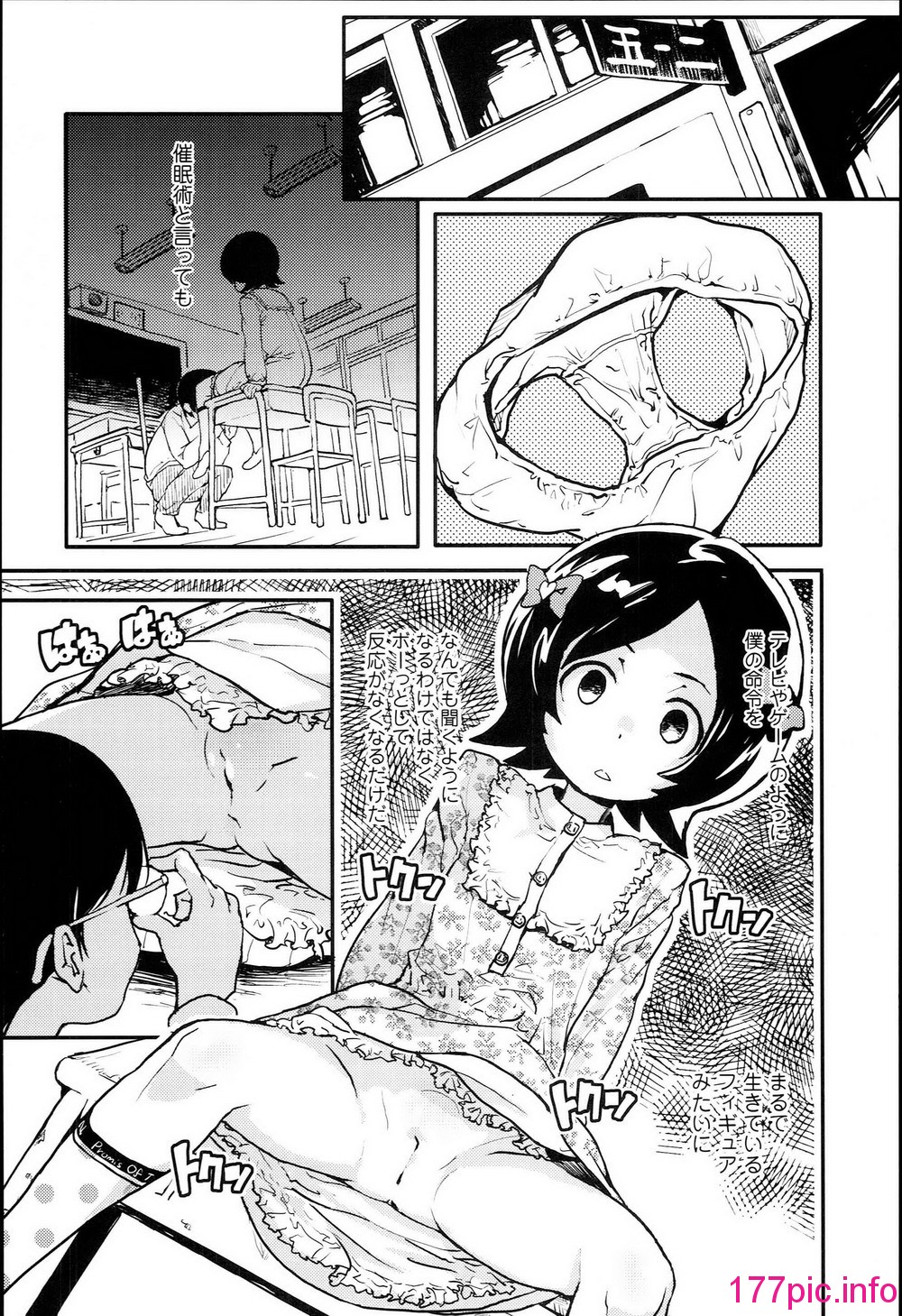 089