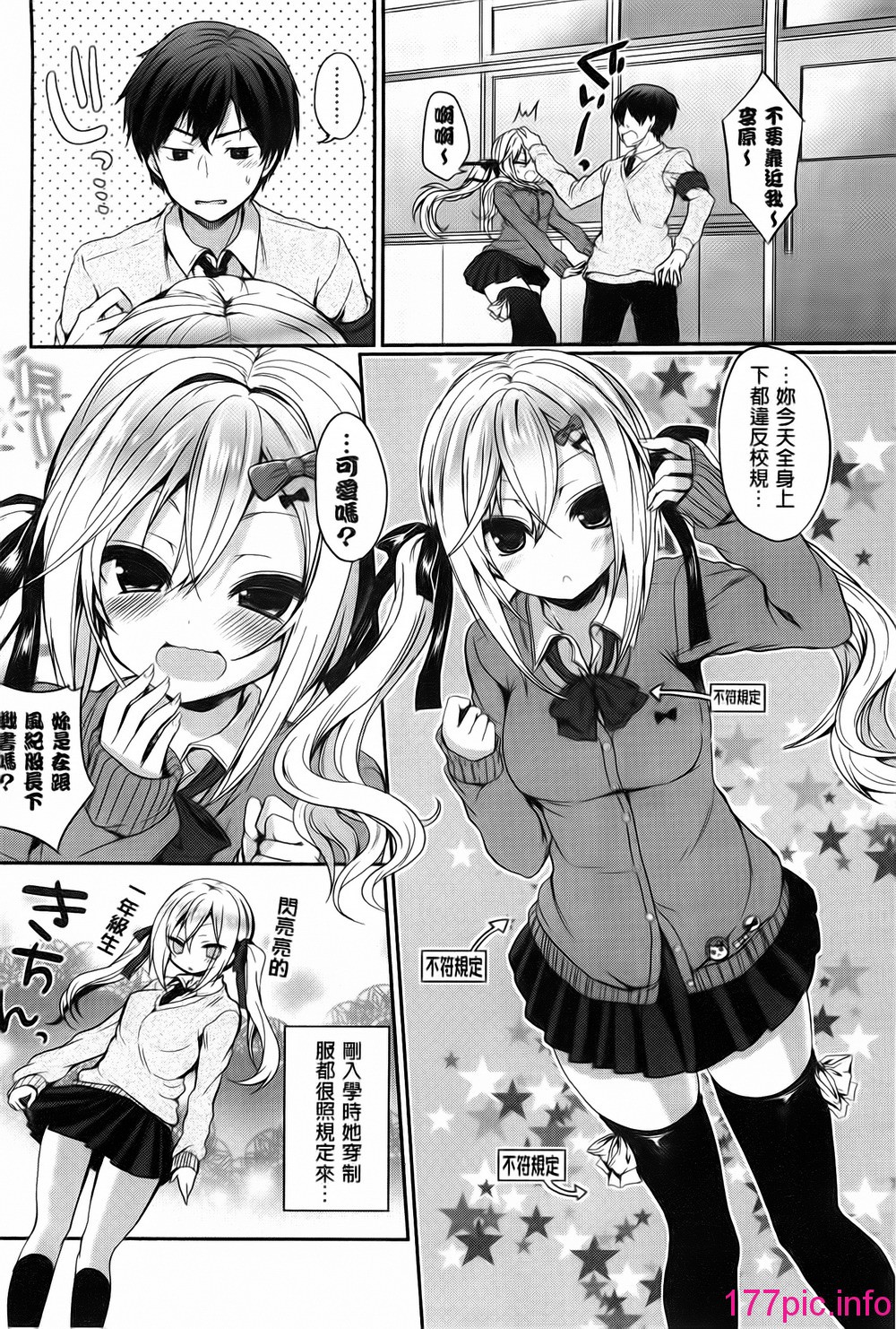 092