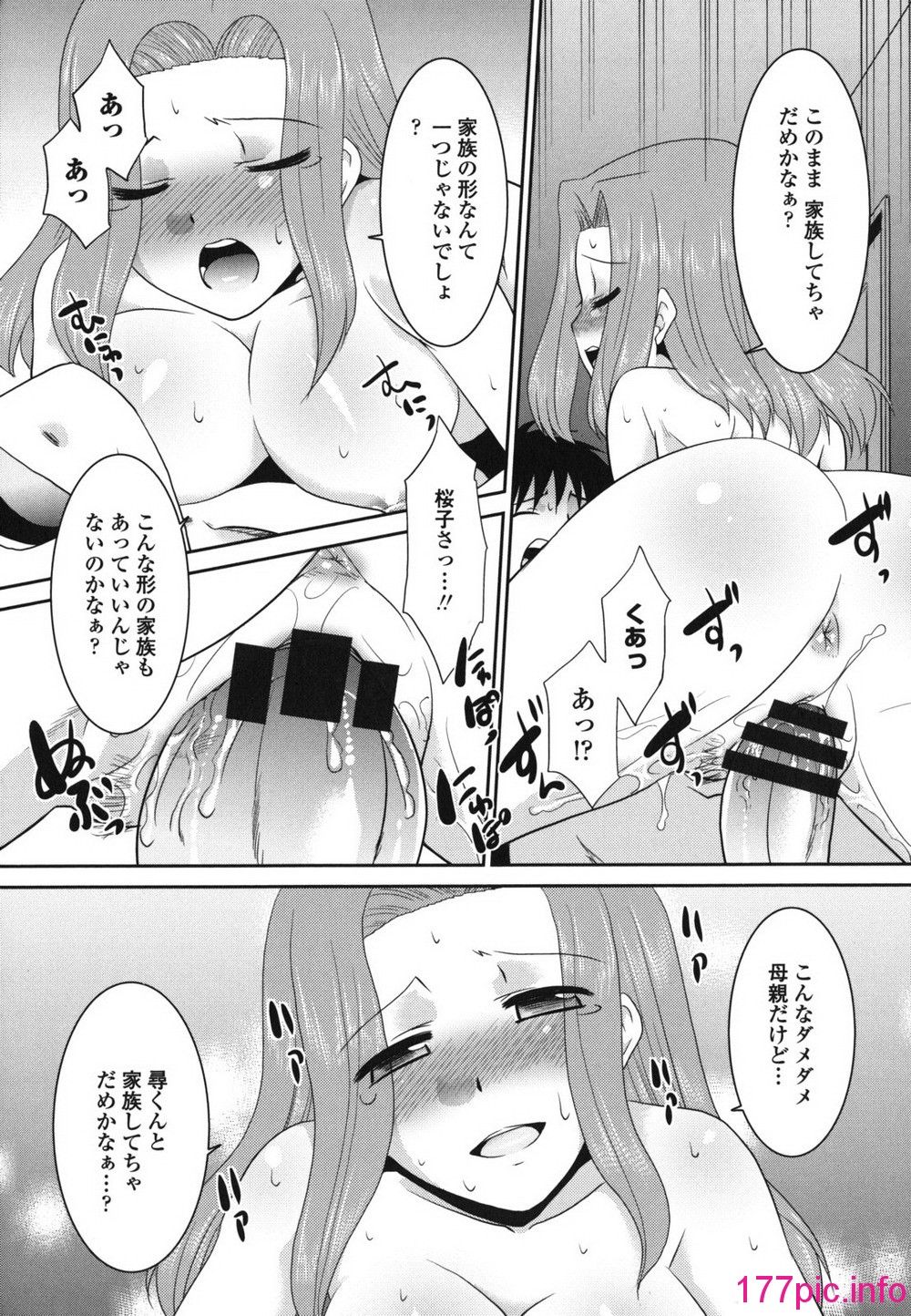 093