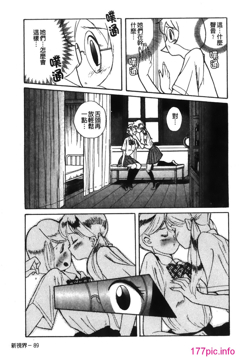 093