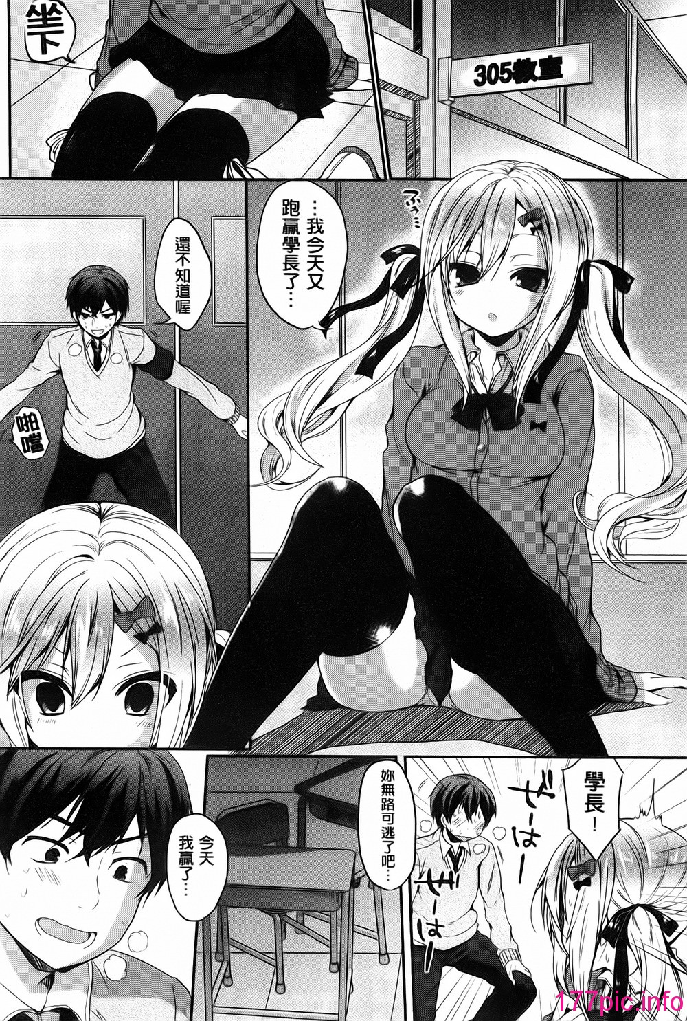 094