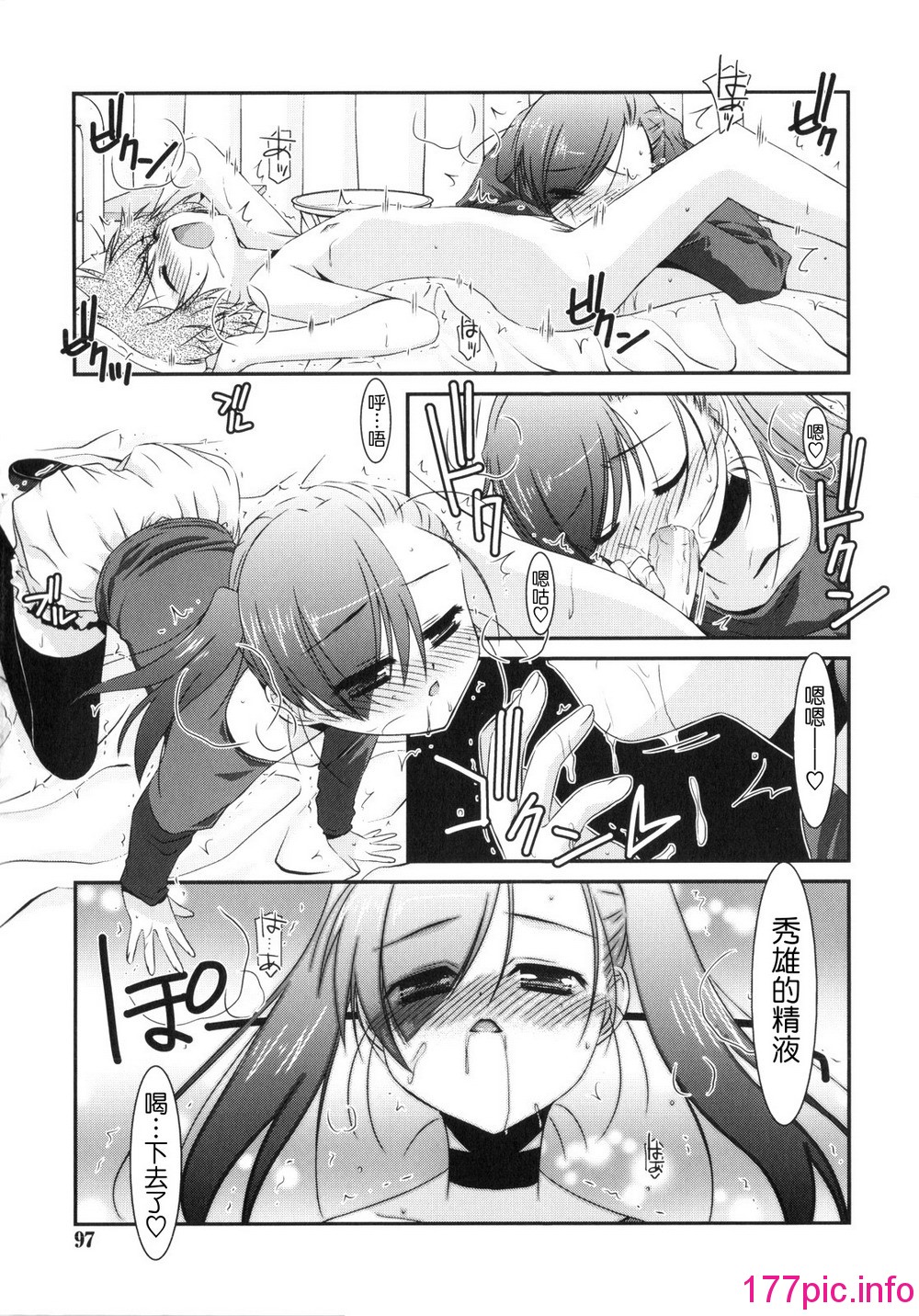 095
