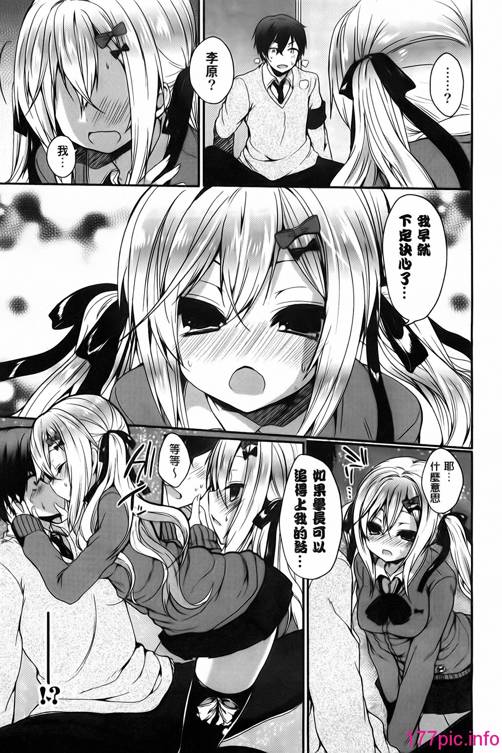 095