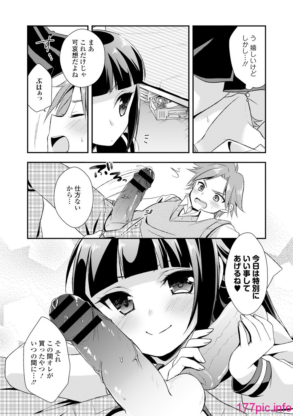 096
