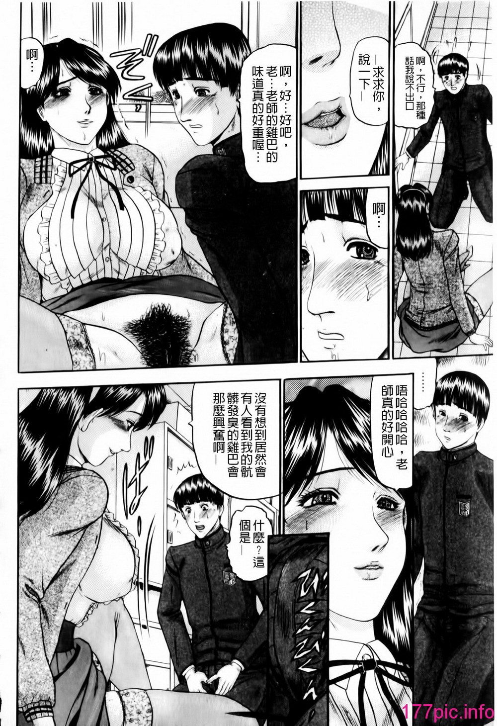 096