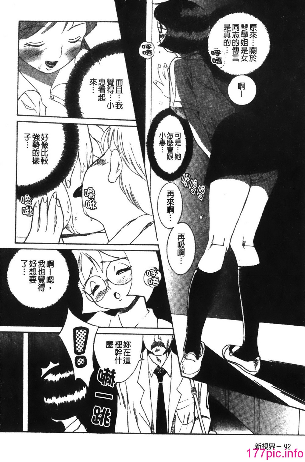 096