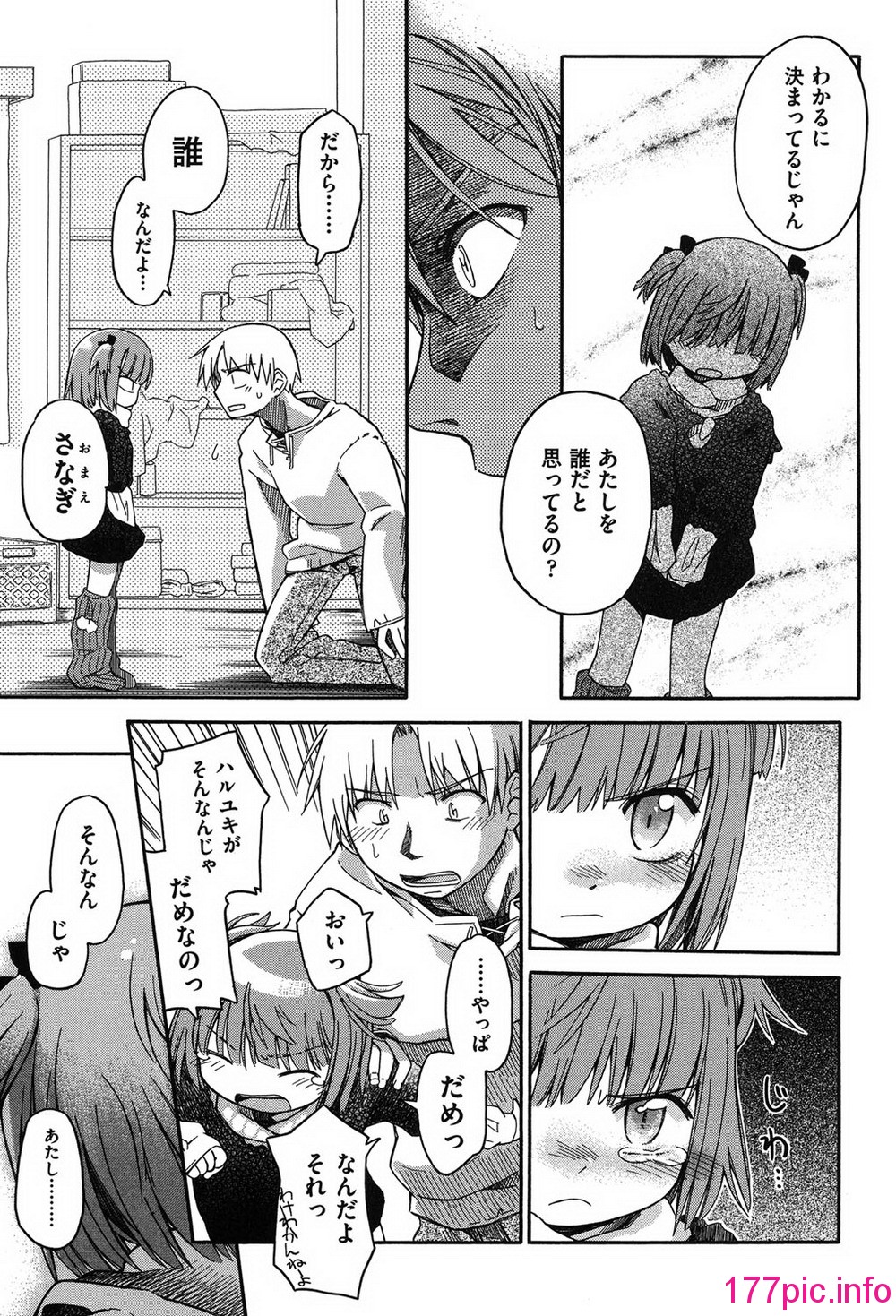 096