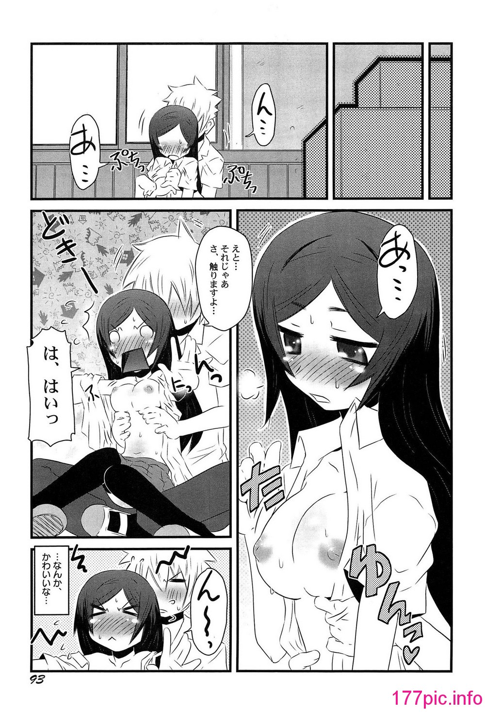 097