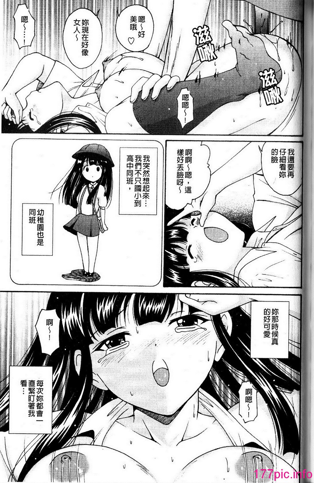 100
