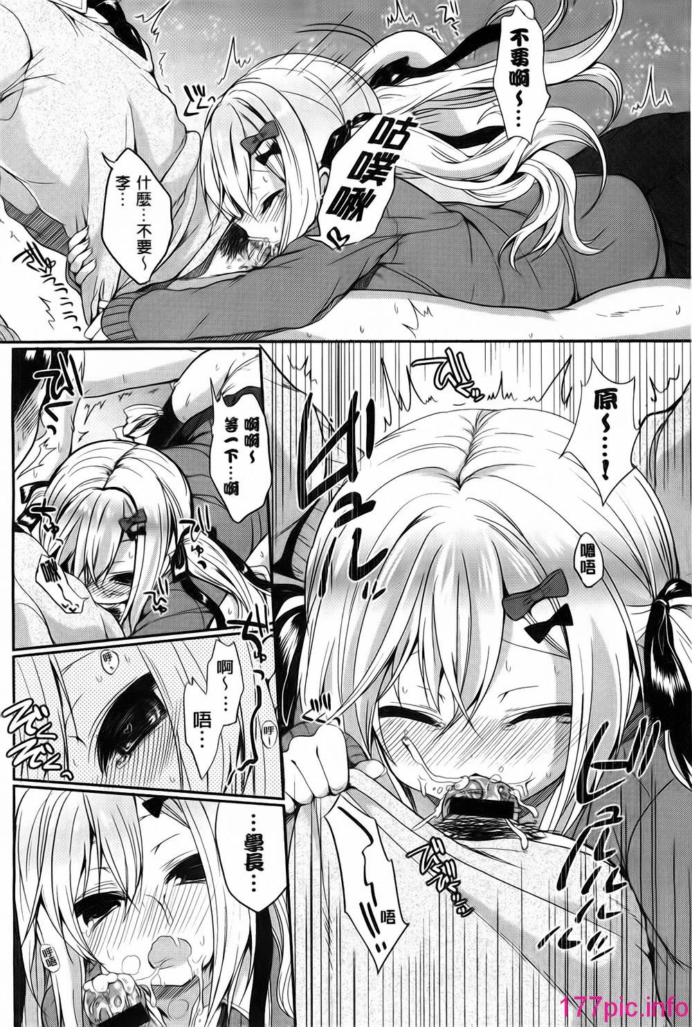 100
