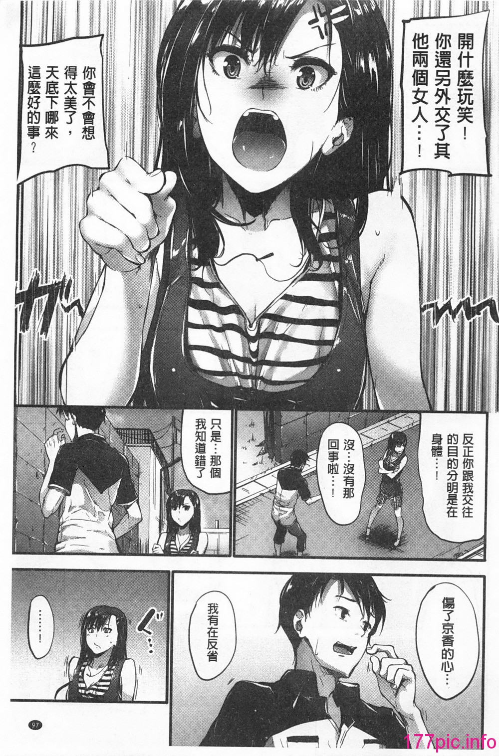 102