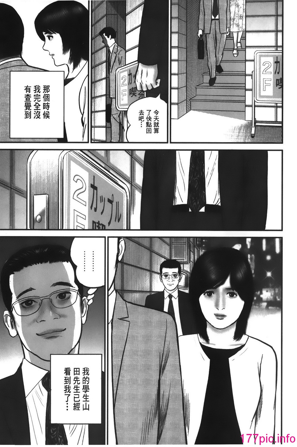 102