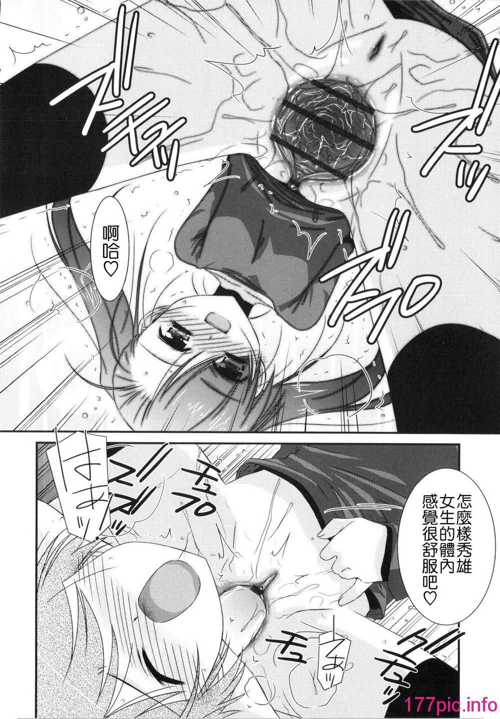 102