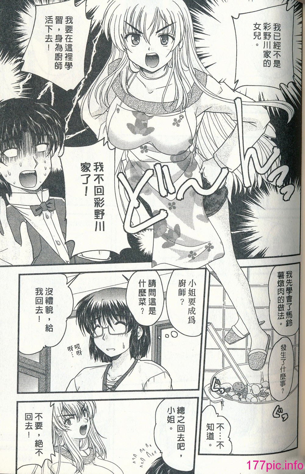 102