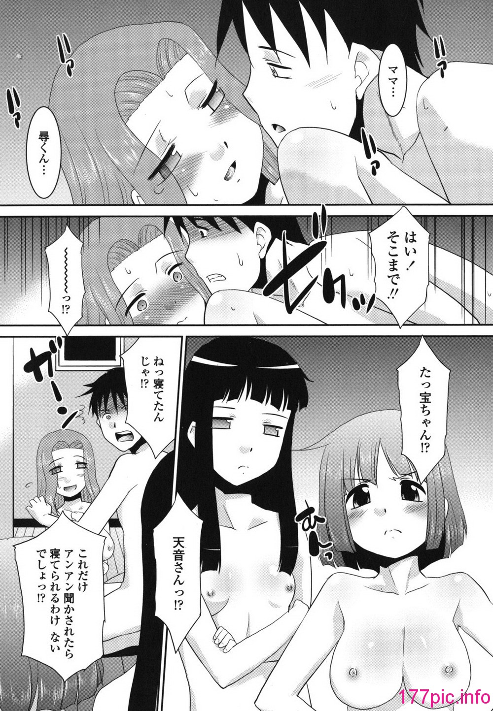 102