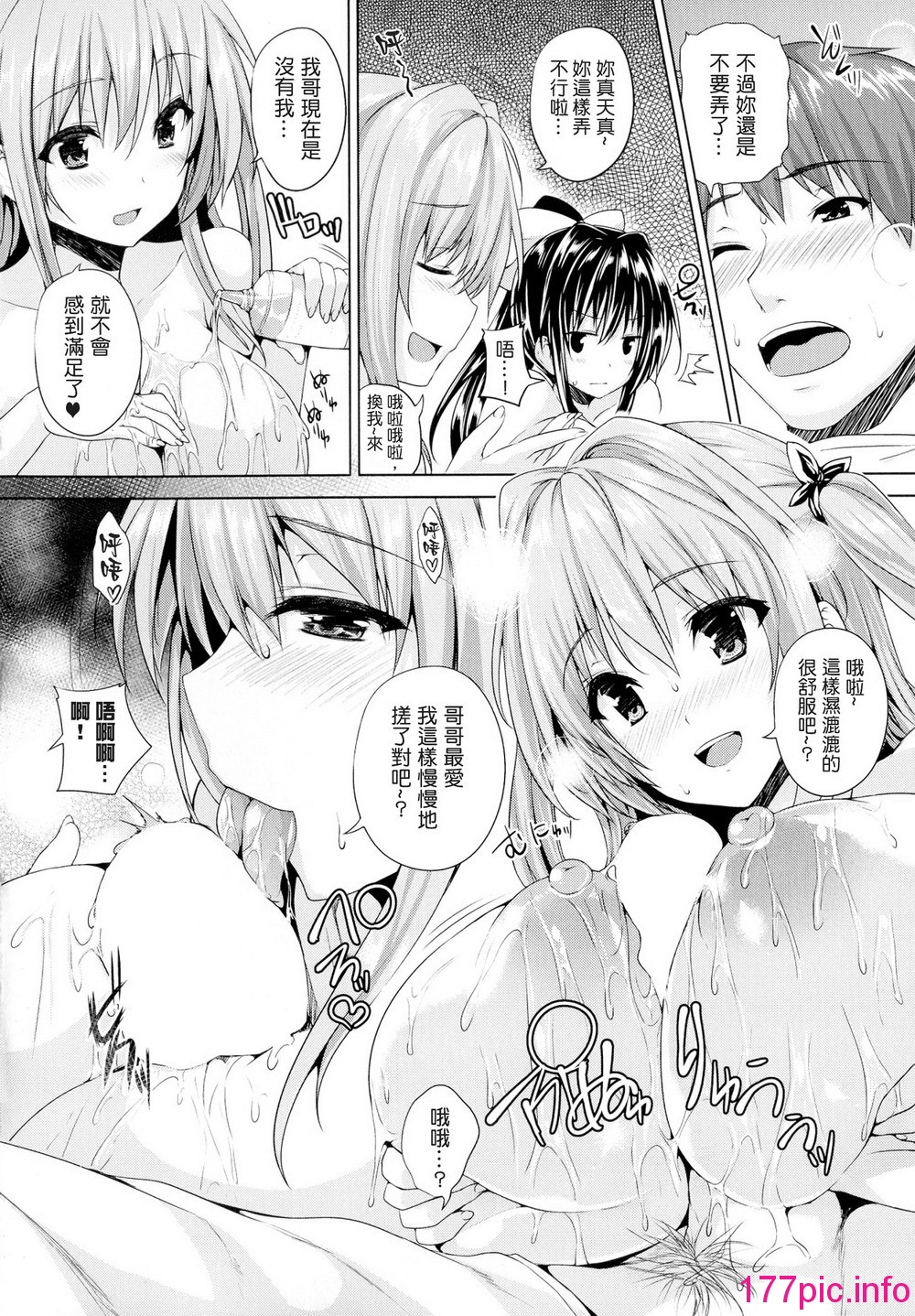 102