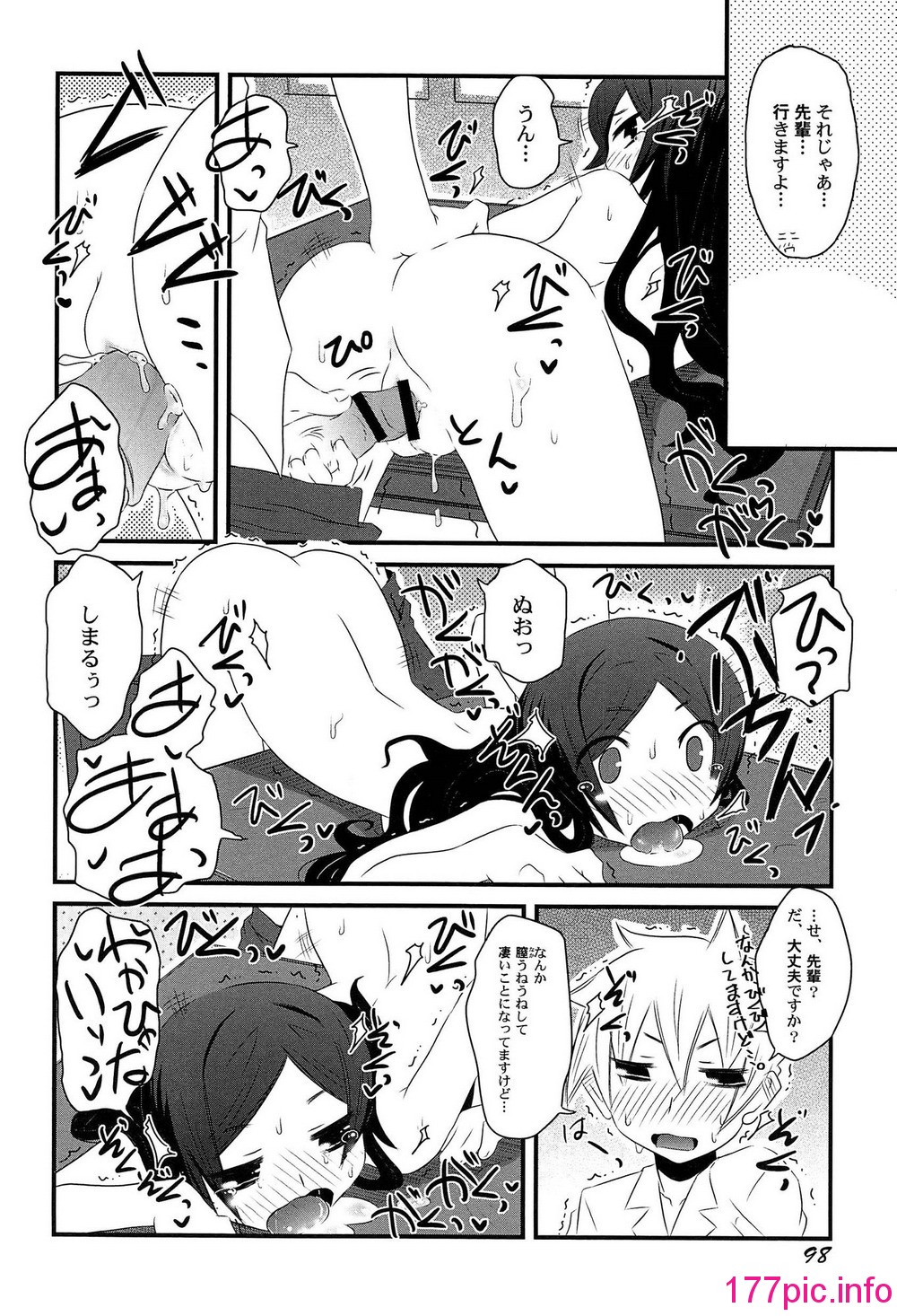 102