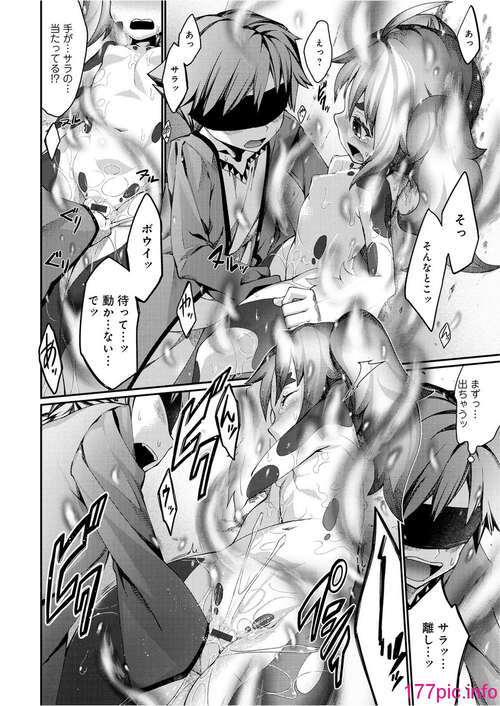 103