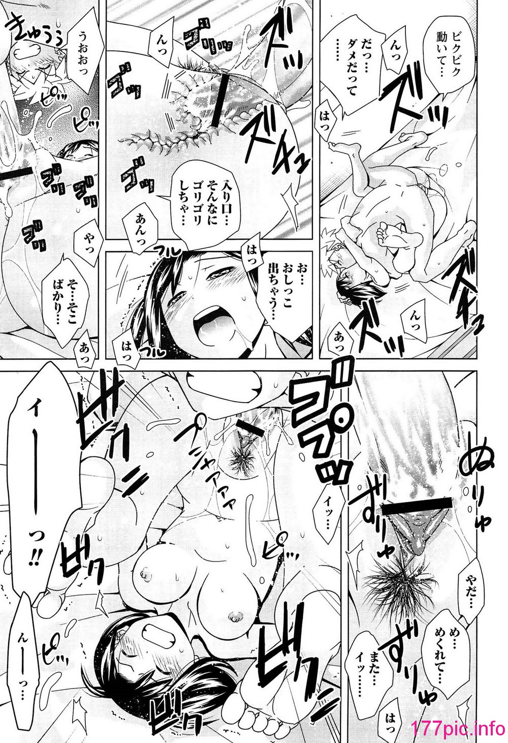 103