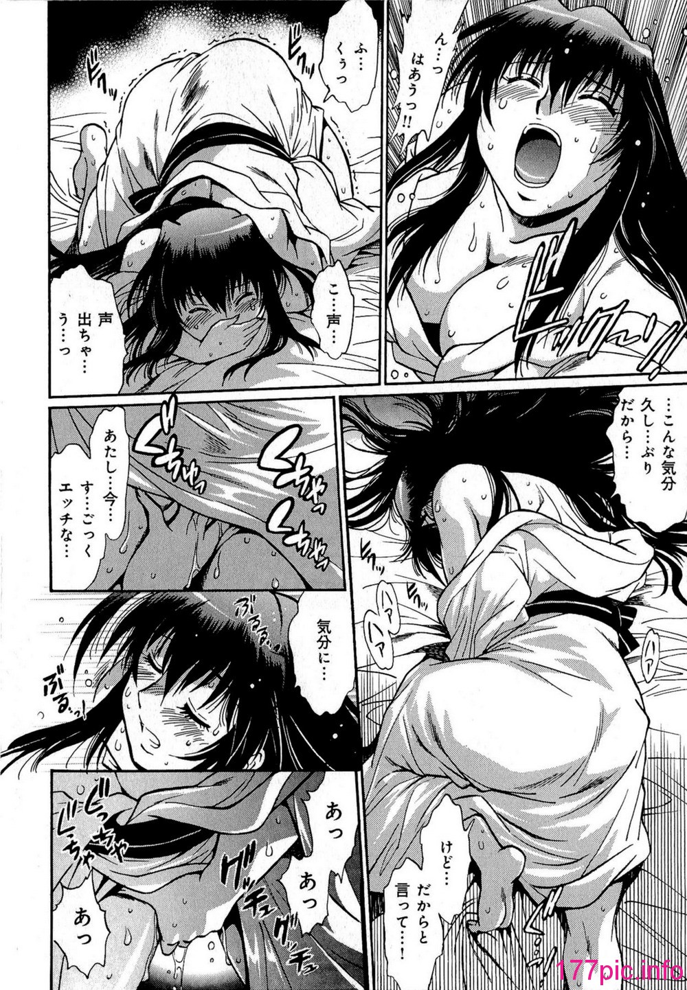 103