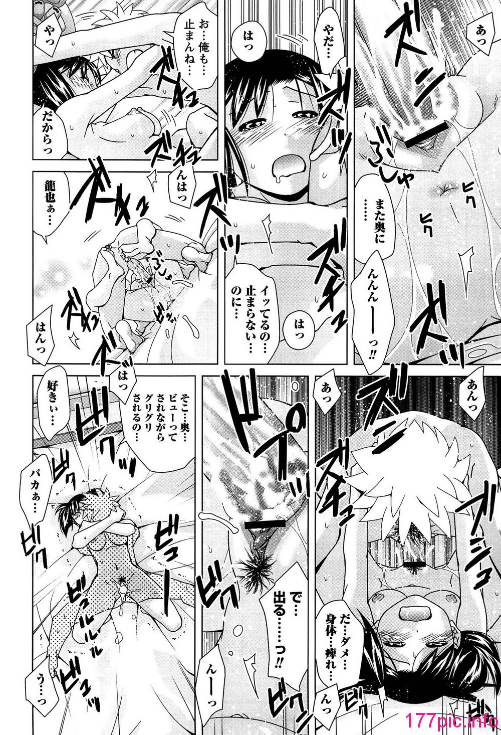 104