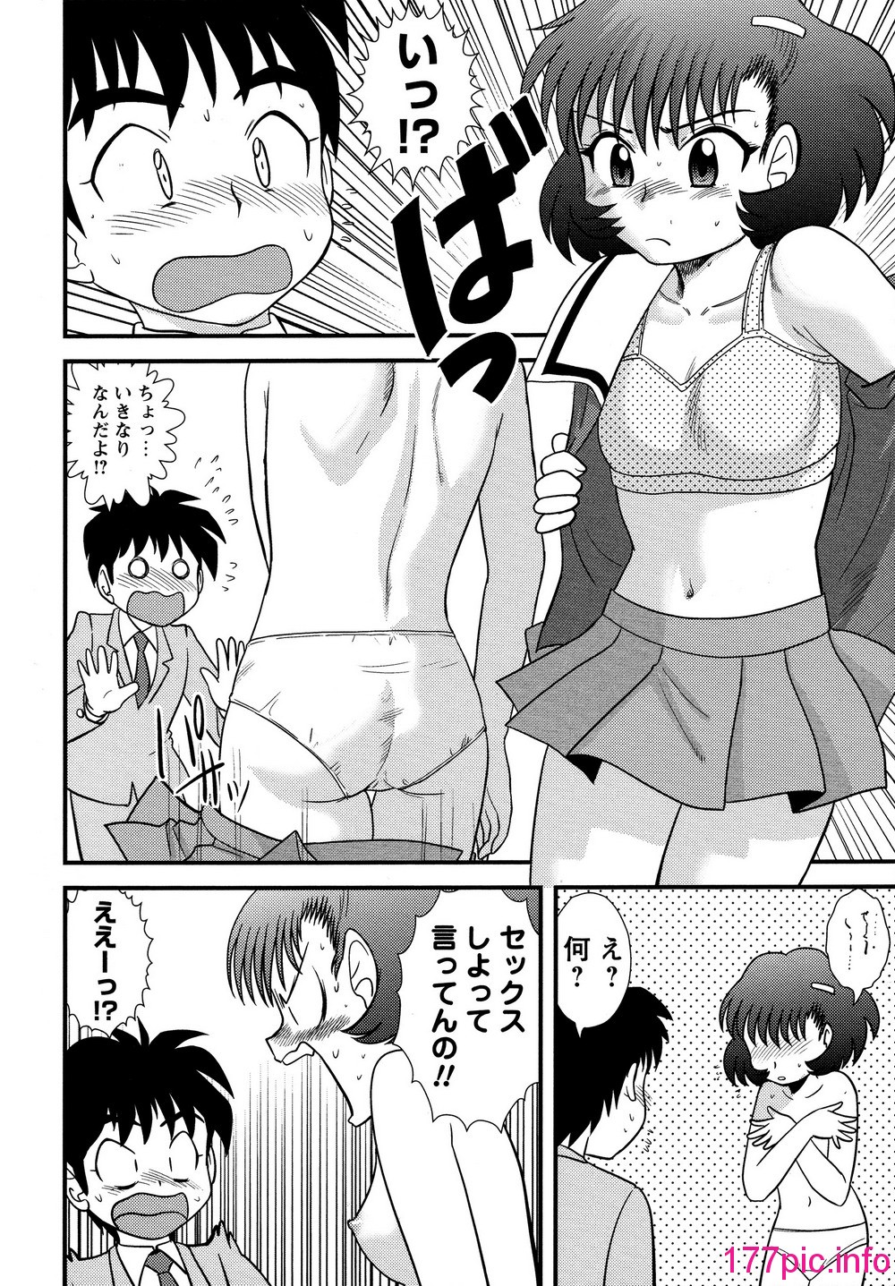 104